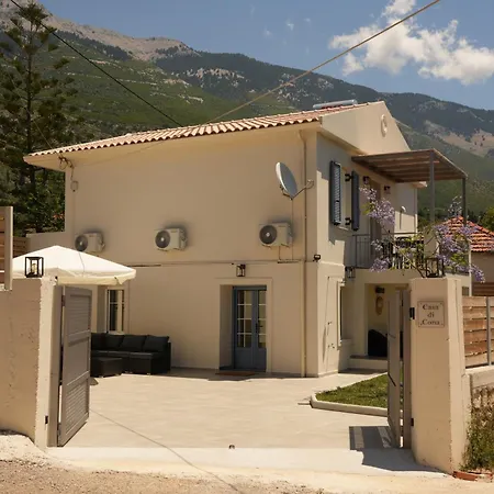 Casa vacanze Casa Di Cona *