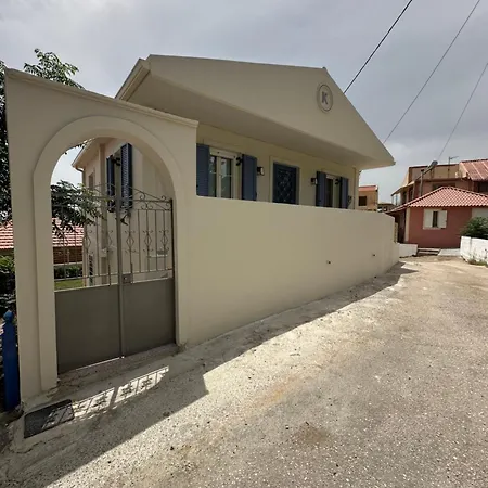 Holiday home Casa Di Cona Lourdata (Kefalonia)