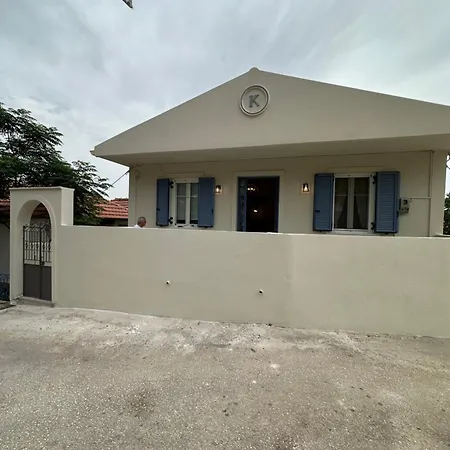 Holiday home Casa Di Cona Lourdata (Kefalonia)